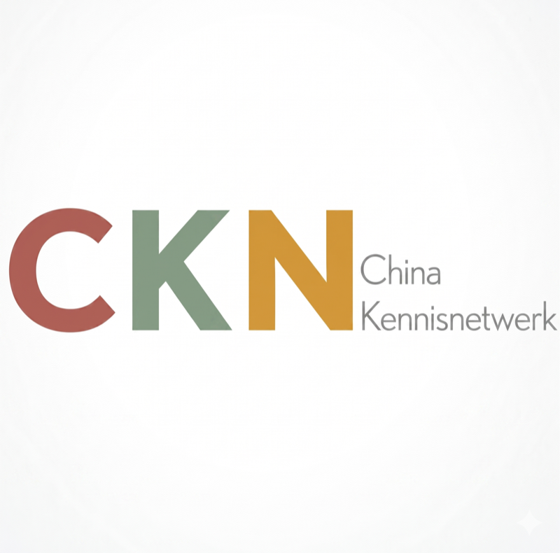 China Knowledge Network (CKN) logo